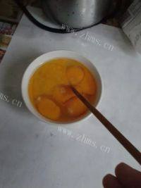 家常菜青椒炒鸡蛋做法图解3)