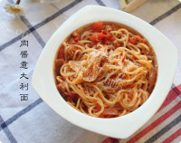 美味的肉酱意大利面
