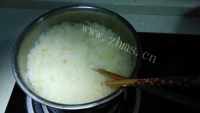 好喝的蜂蜜柚子茶做法图解14)