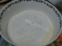 色味俱全的菜饽饽做法图解3)