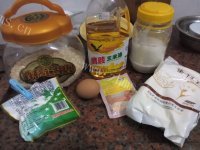 自制燕麦饼做法图解1)