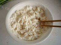 自己做的葱油手抓饼做法图解1)