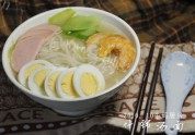 美味的什锦汤面