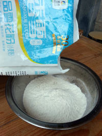 DIY煎饼果子做法图解2)
