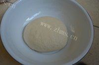 DIY火腿披萨做法图解5)