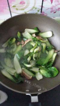 家常菜青菜炒香菇做法图解4)