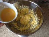自制动物饼干做法图解2)