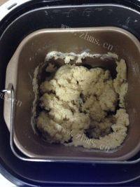 口感饱满的奶油面包做法图解3)