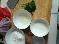 美味香葱苏打饼做法图解1)