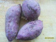 紫薯奶昔的做法图解一