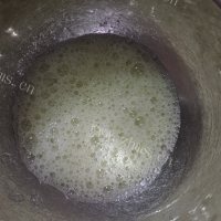 美味的香橙戚风做法图解6)