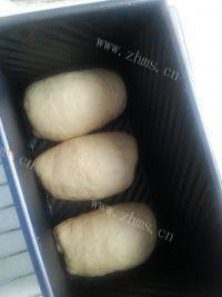 「DIY美食」卡仕达面包做法图解8)