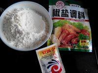 美味的椒盐烧饼做法图解1)