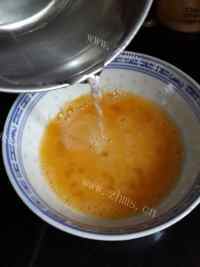 美味的银鱼蒸蛋做法图解3)