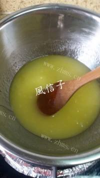 奇特的罗马盾牌饼干做法图解12)