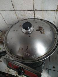 家常菜紫菜蛋汤做法图解4)
