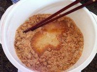 自己做的花生饼干做法图解4)