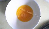 自己做的蚝油炒饭做法图解3)