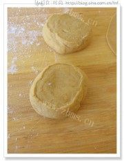 自制南瓜墨西哥饼做法图解3)