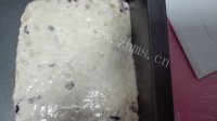 可口的蔓越莓花生牛轧做法图解5)