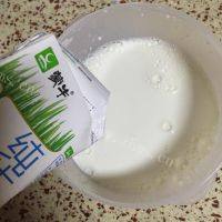 美味的蜜豆酸奶做法图解2)
