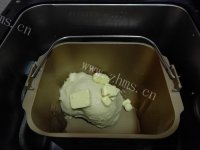 葡萄拼果酱面包卷做法图解2)