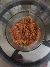 芳香四溢的蜂蜜柚子茶做法图解8)