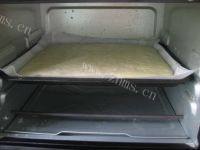 自制抹茶红豆蛋糕卷做法图解10)