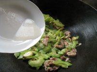 诱人的苦瓜肉片