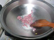 肉丝炒蒜黄做法图解2)