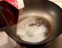 自己做的蘑菇鸡肉意面做法图解14)
