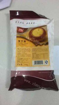 自制布丁做法图解1)