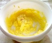 玫瑰花饼干做法图解5)