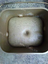 DIY-黑芝麻面包做法图解5)