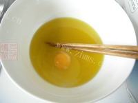 简单橄榄油椰蓉小酥的做法图解二