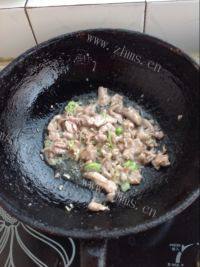 家常菜烧茄子做法图解11)