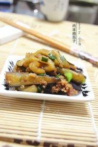 #爱生活#肉末烧茄子