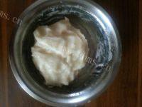 自制紫薯冰皮月饼做法图解3)