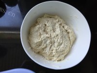 可口的卡仕达蜜豆包做法图解1)