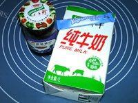 DIY蓝莓酸奶做法图解1)