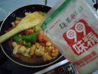 家常菜番茄炒花菜做法图解11)