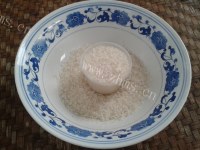 最爱的粉蒸肉做法图解1)