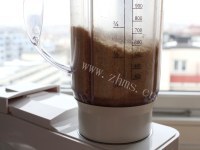 简单的炸枣做法图解2)