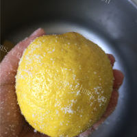 香甜蜂蜜渍柠檬#新鲜从这的做法图解三