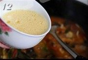 美味的六鲜面疙瘩