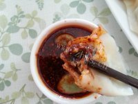 咸甜适中的煎饺做法图解7)