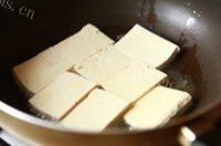 口感好的家常豆腐做法图解2)