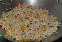 浓郁的菠萝炒饭