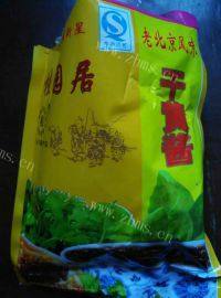 家常菜京酱肉丝做法图解4)