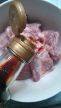 粉蒸排骨做法图解1)